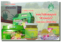 ว่านหางจระเข้ในน้ำเชื่อม