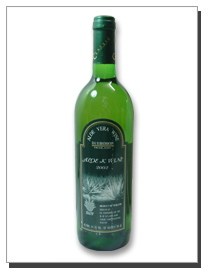 ไวน์ว่านหางจระเข้ : Aloe K wine : Aloe vera wine